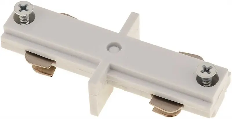 White Inline Coupler For Modular Track Lighting Systems 1